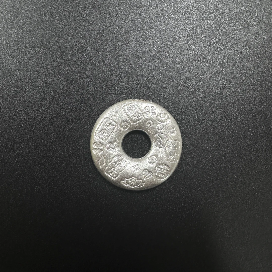 吊坠足银 吊坠足银 足银999吉言喜乐平安扣14.5克