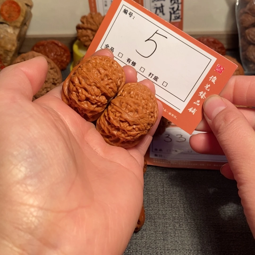 把件文玩核桃40宫灯5