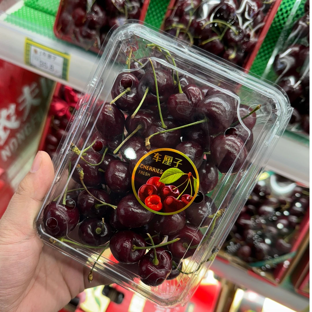 智利车厘子JD 500g
