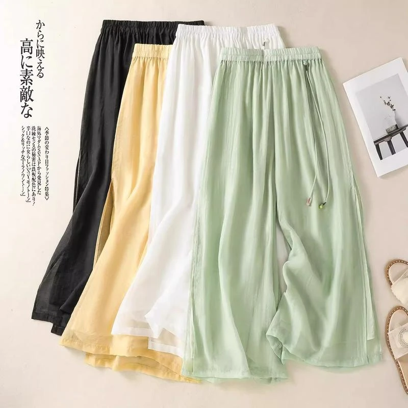 大码气质垂感裙裤新中式国风阔腿裤女百搭开叉双层休闲裤直筒裤