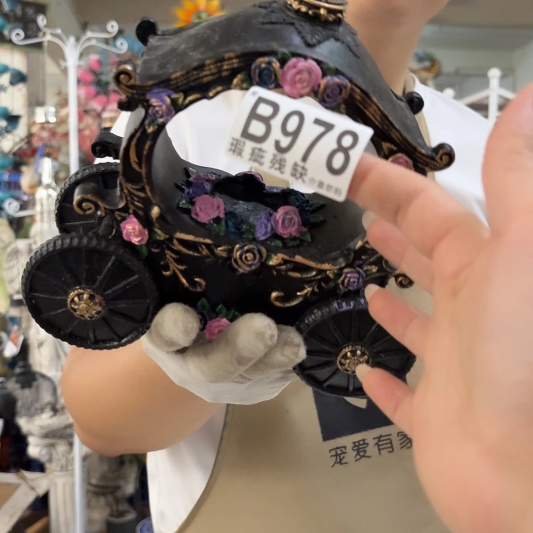 核桃木/黑胡桃（胡桃木）