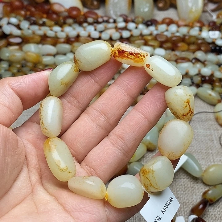 鸿***照和田玉未镶嵌手链