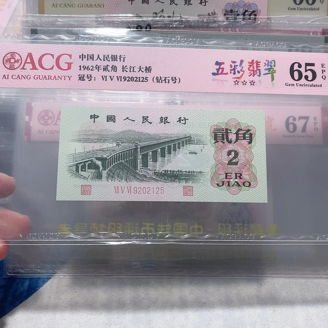 9202125。。。。。。。。。。。