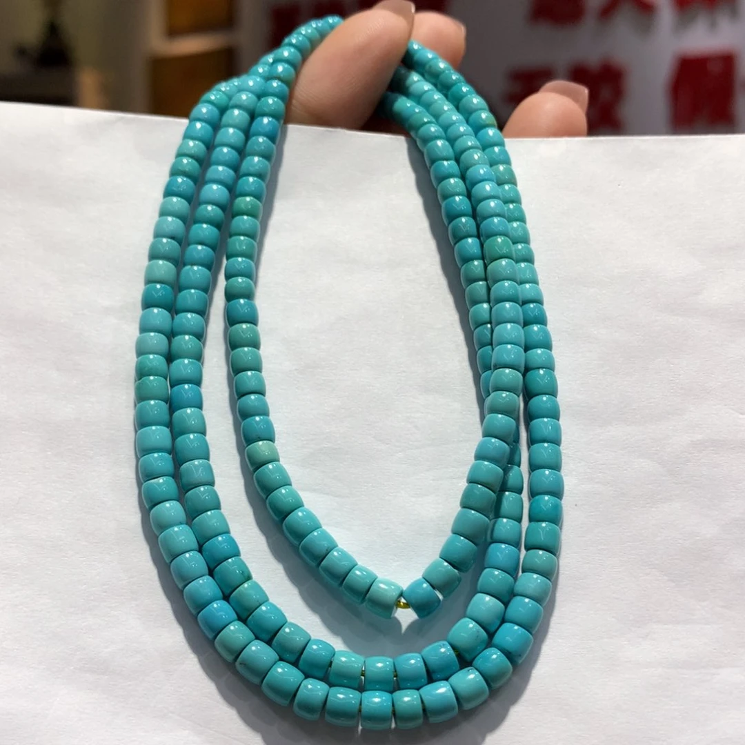 绿松石未镶嵌长链