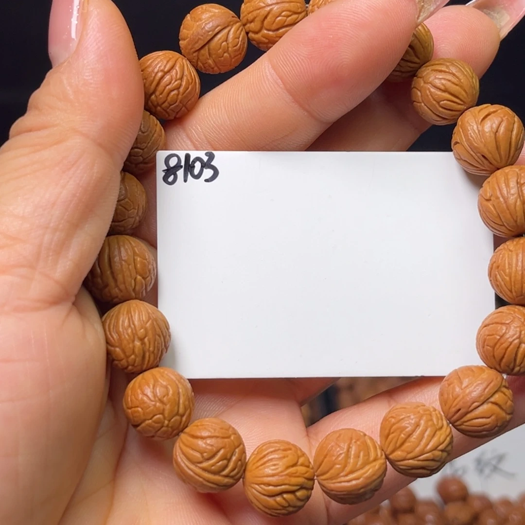 桃核手串满天星12左右成品