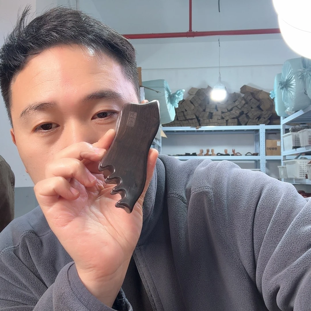 幸***琴紫光檀面部放松工具瑕疵