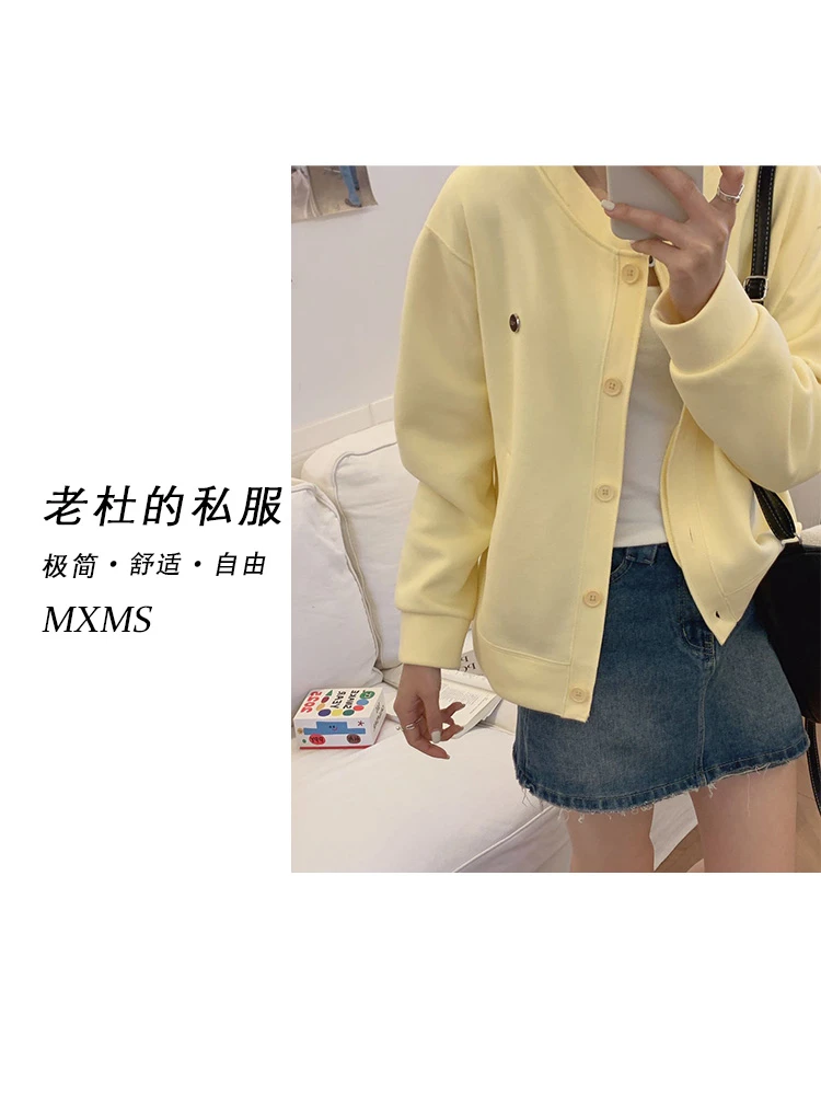 （麦欢尼）A1135-“极简穿搭”韩系日常百搭休闲气质风圆领开衫外套