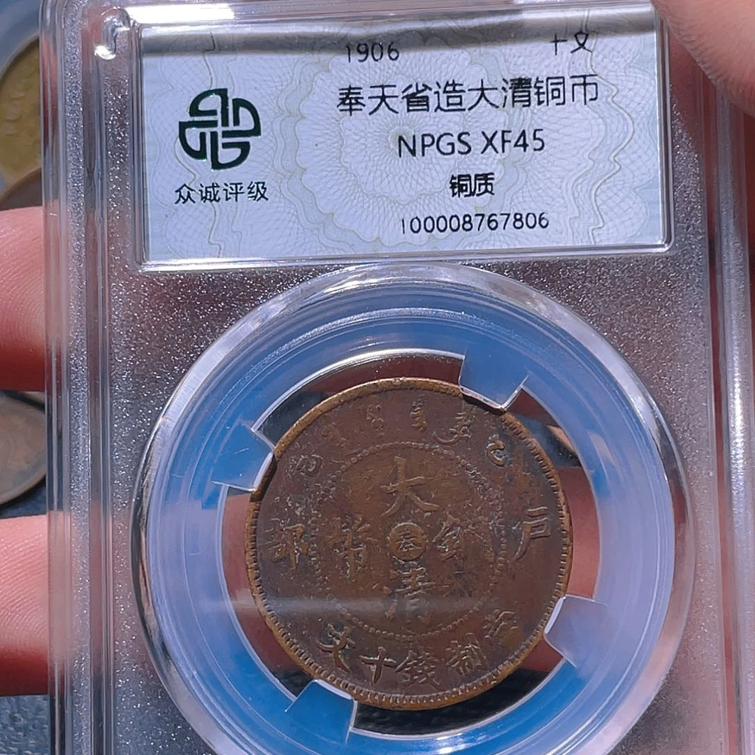 金属红***飘豪豪豪豪豪豪7806