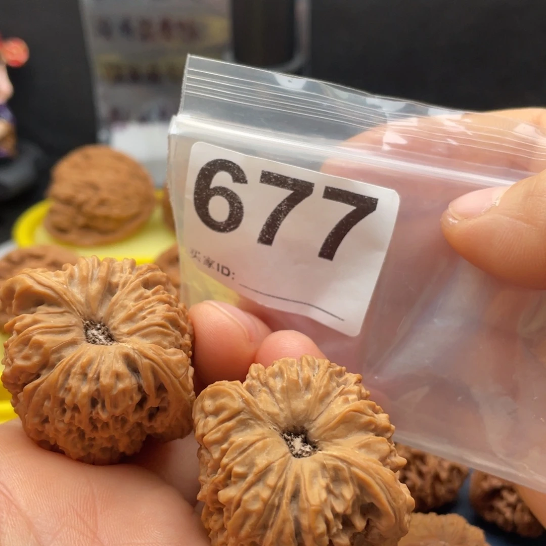 把件文玩核桃南疆凹底拉丝40 37 40