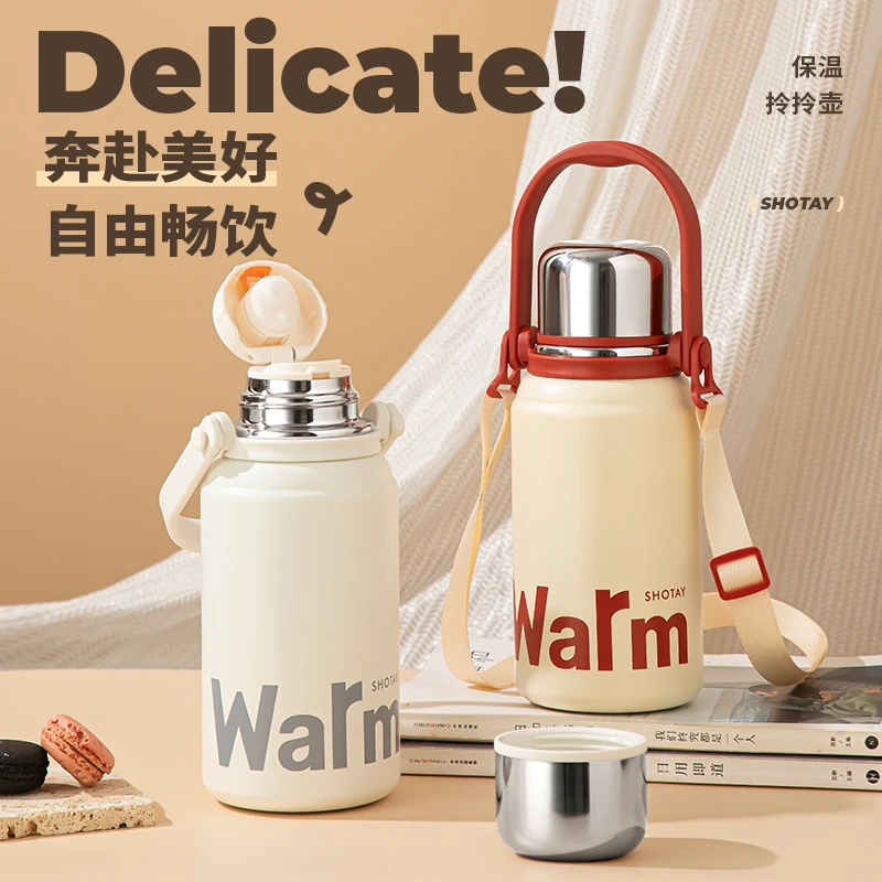 尚泰316L不锈钢保温水壶大容量便携背带家用宿舍户外旅行保温杯子