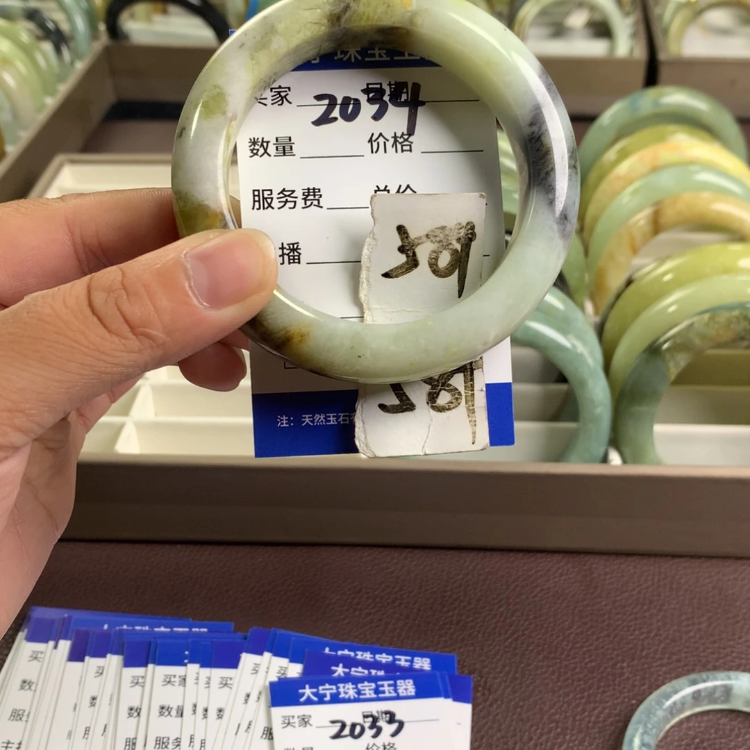 未镶嵌蛇纹石玉手镯2034