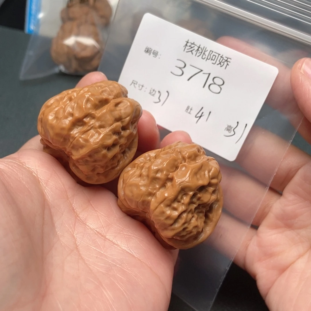 文玩核桃吊坠蛤蟆