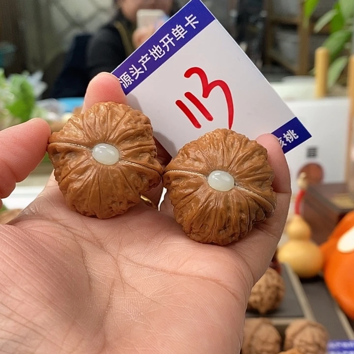 把件文玩核桃38银镶玉铁锤113号