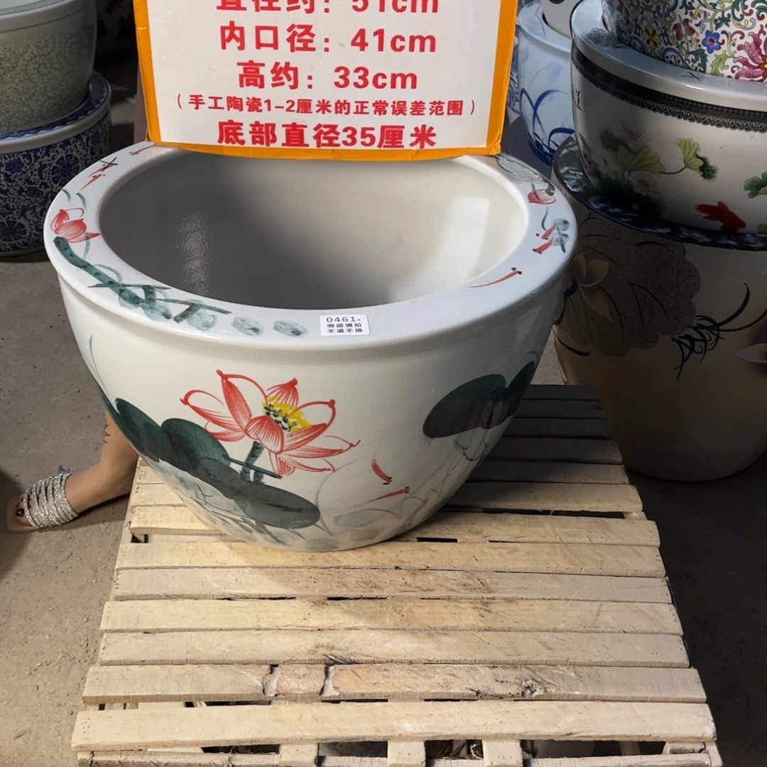 瓷片461.500.8888888