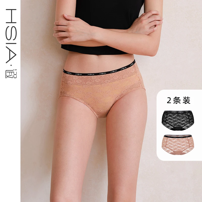 遐新品Logo带中腰2条装蕾丝个性速干纯棉裆内裤女包臀女士平角裤