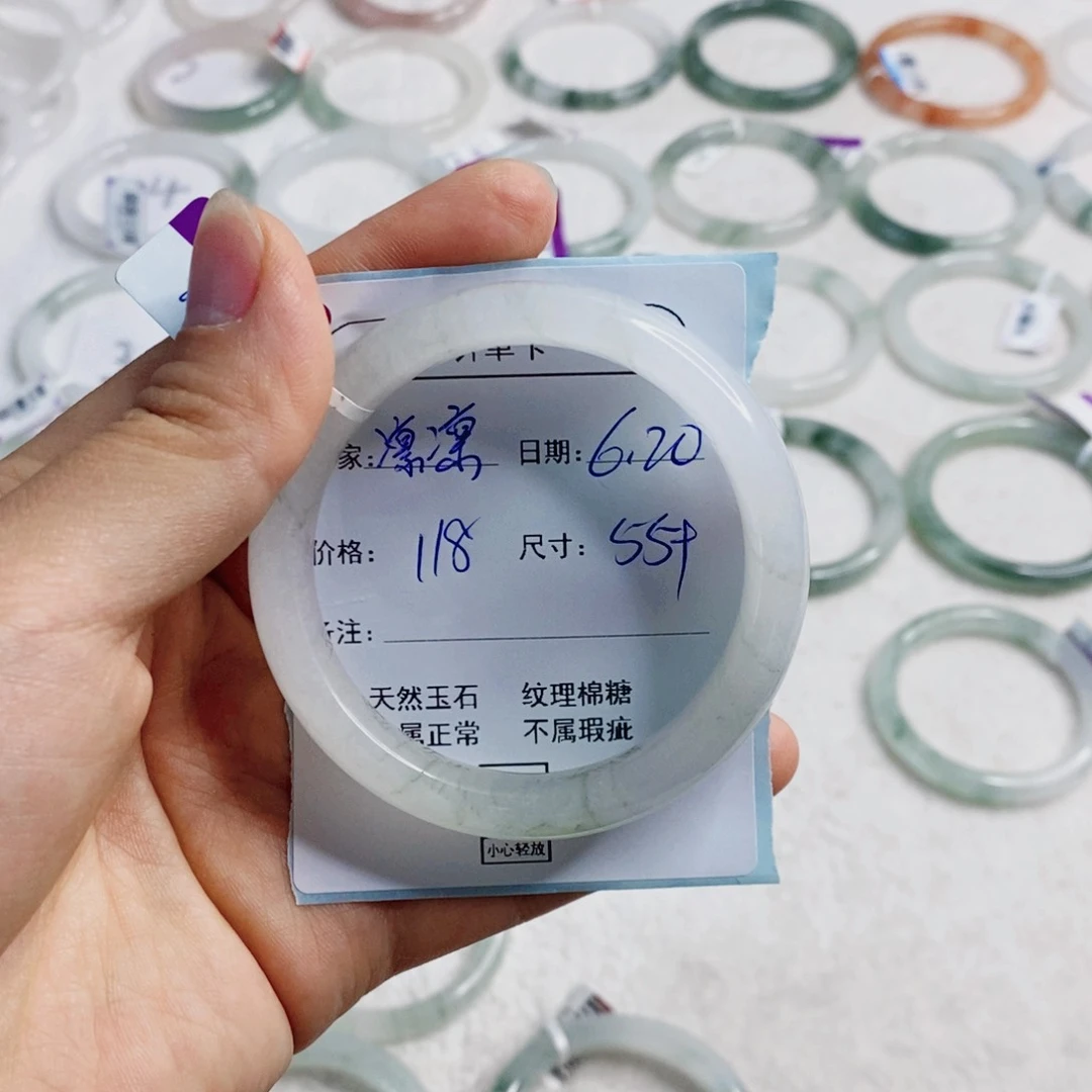石英质玉手镯未镶嵌