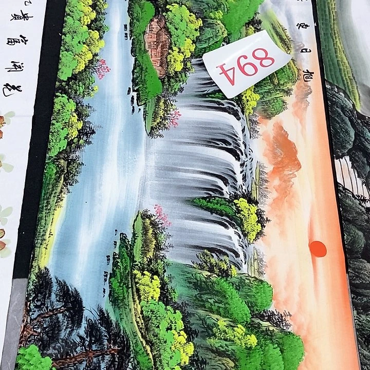小周画廊 画心一幅