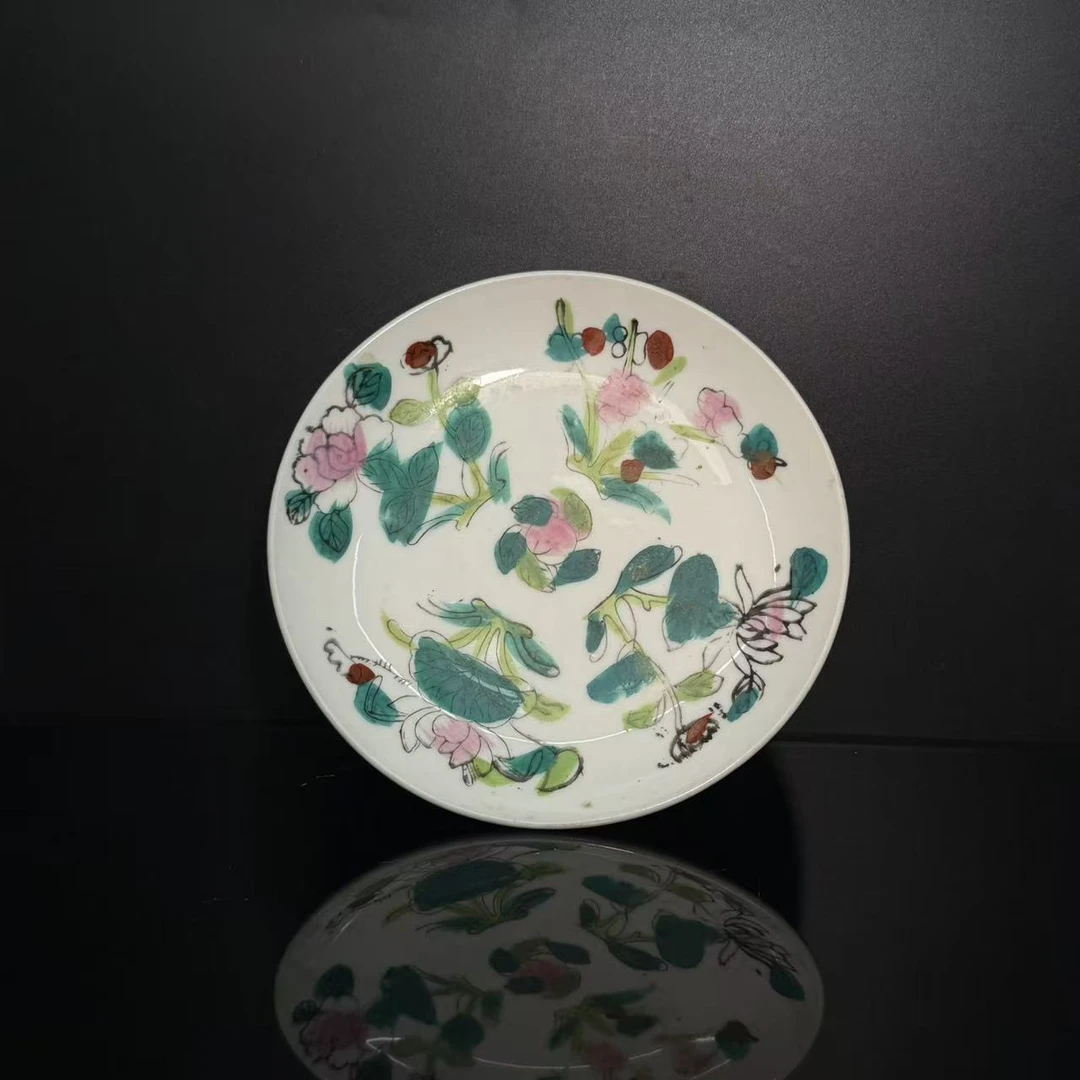 Lot1-粉彩花卉盘-清代年制款直径16.5cm-DZ11190001001024-4