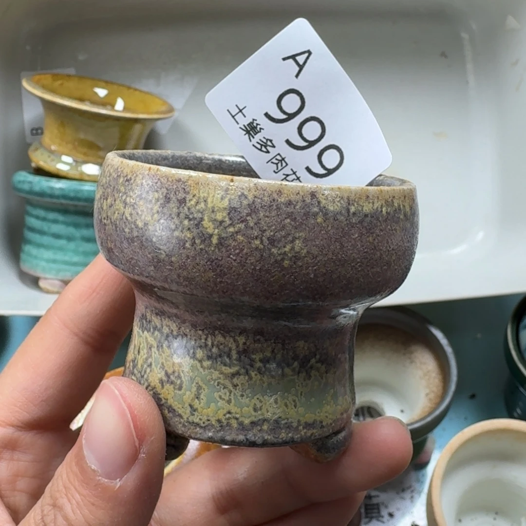 陶瓷艺术品设计与制作