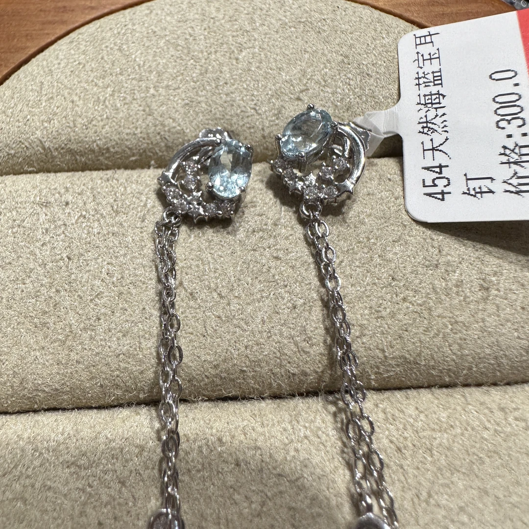 【454】天然海蓝宝耳环银s925