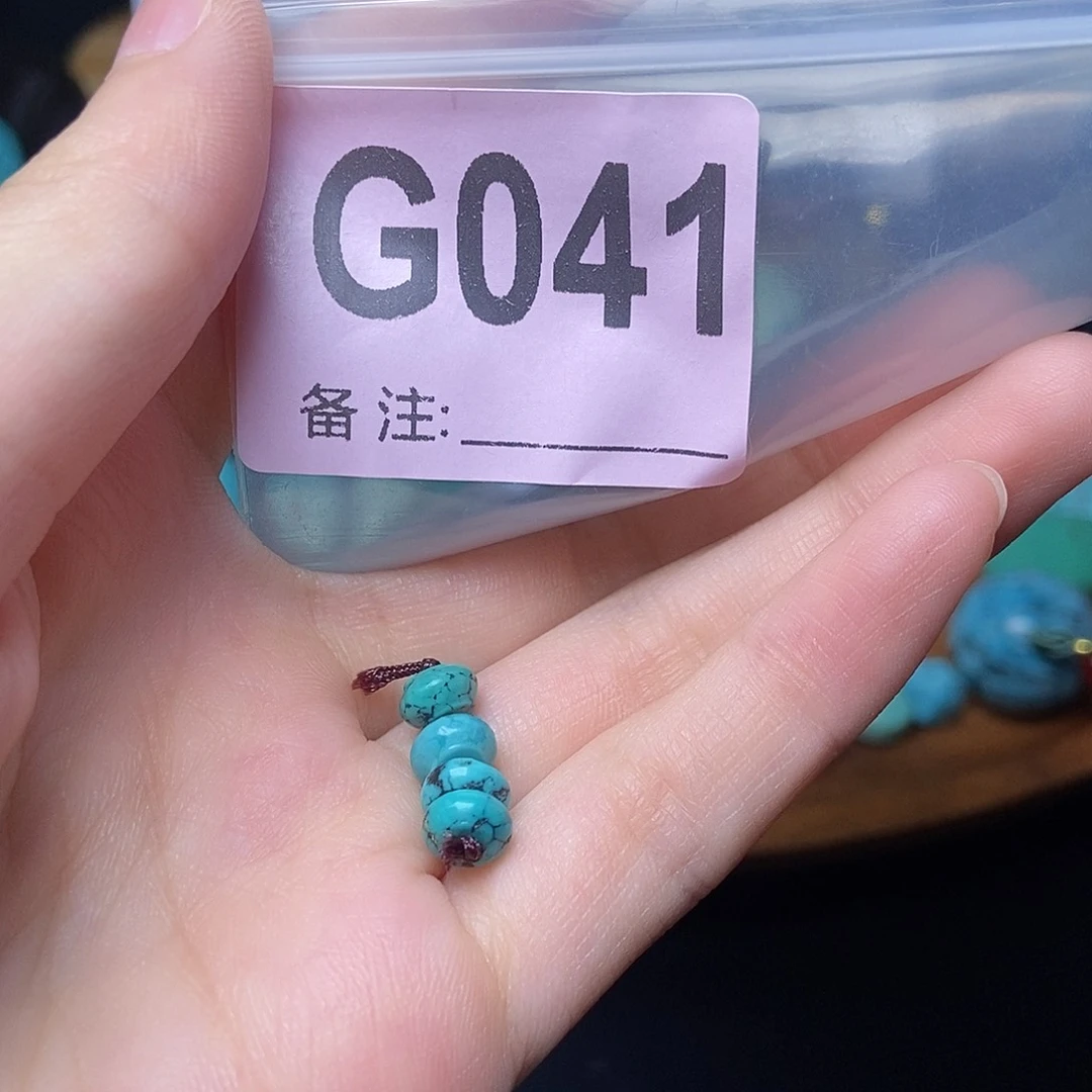 空竹粉丝专享福利十堰特色散珠