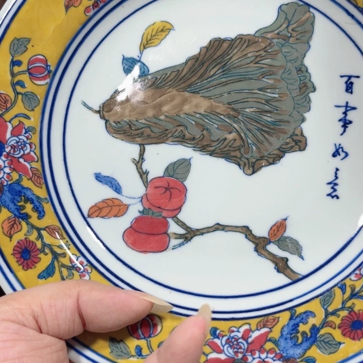 景德镇陶瓷景德镇陶瓷研究所等科研部门及