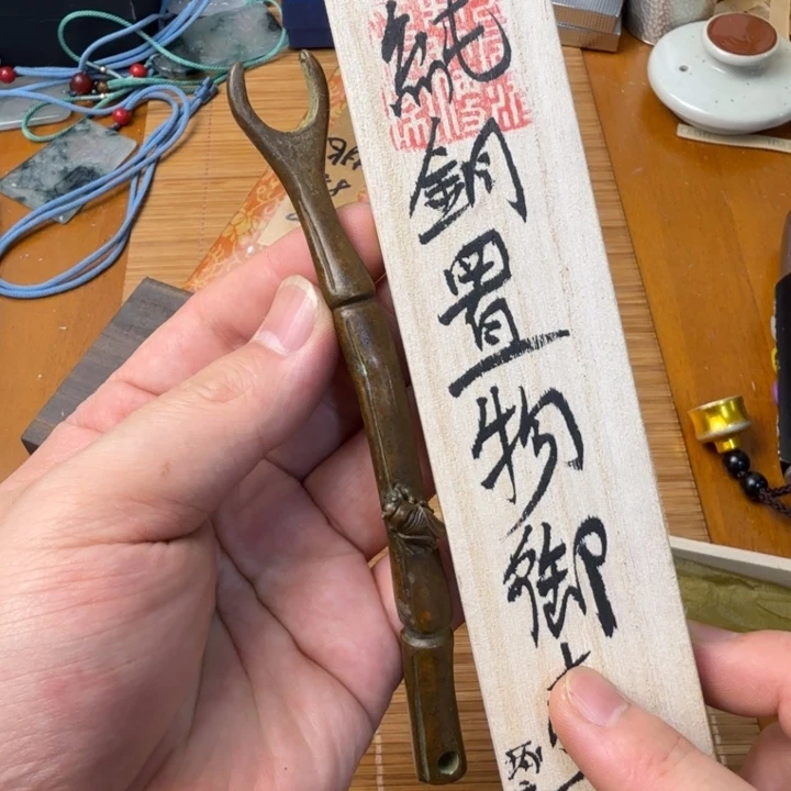 闪购商品多样性发一