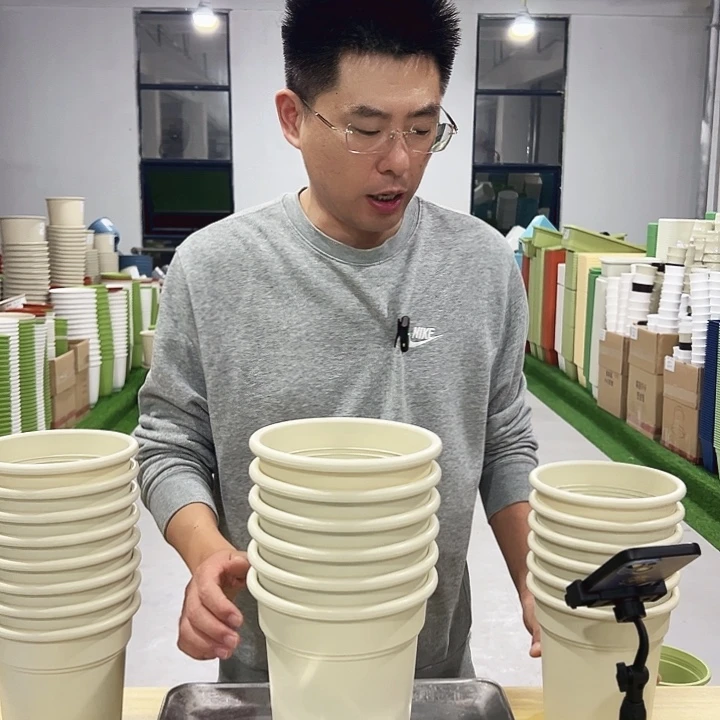 特价翻边口16高18米色6只无托