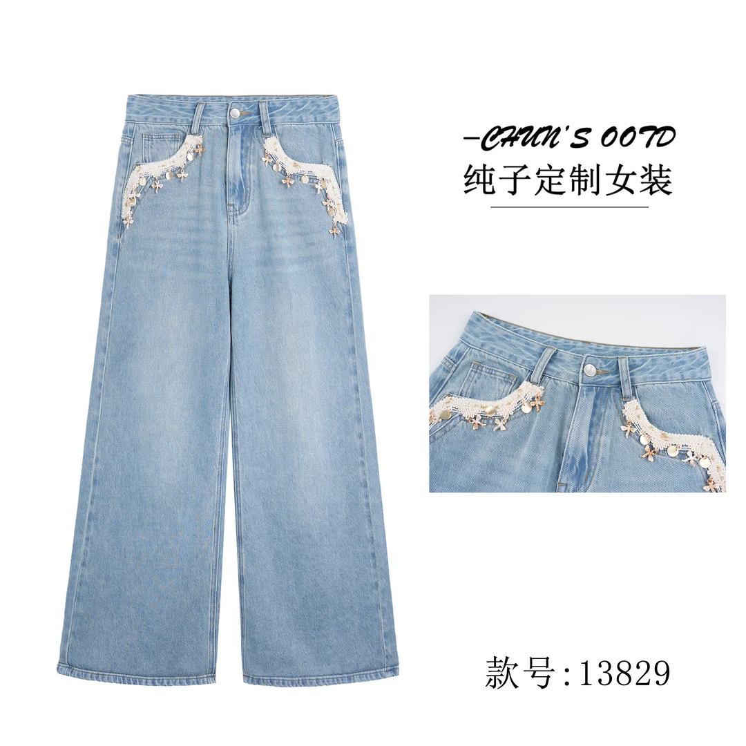 新款高腰蕾丝边牛仔裤【13829】