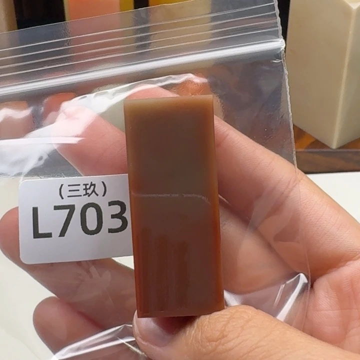 江***美寿山石印石老挝 老挝 老挝