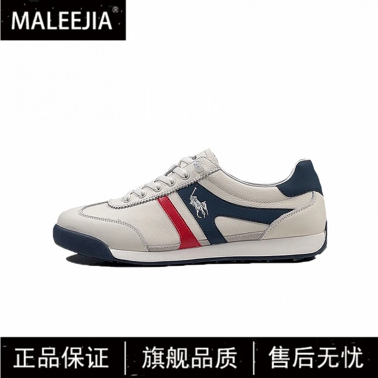 MALEEJIA男鞋轻奢男鞋夏季透气全牛皮板鞋男款一脚蹬运动休闲鞋男