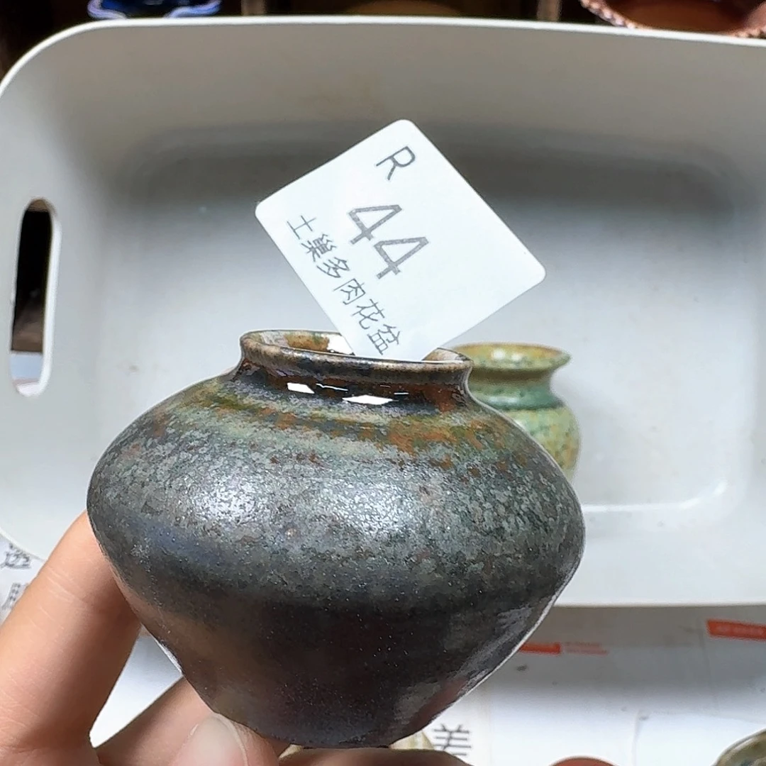 陶瓷工艺与艺术设计