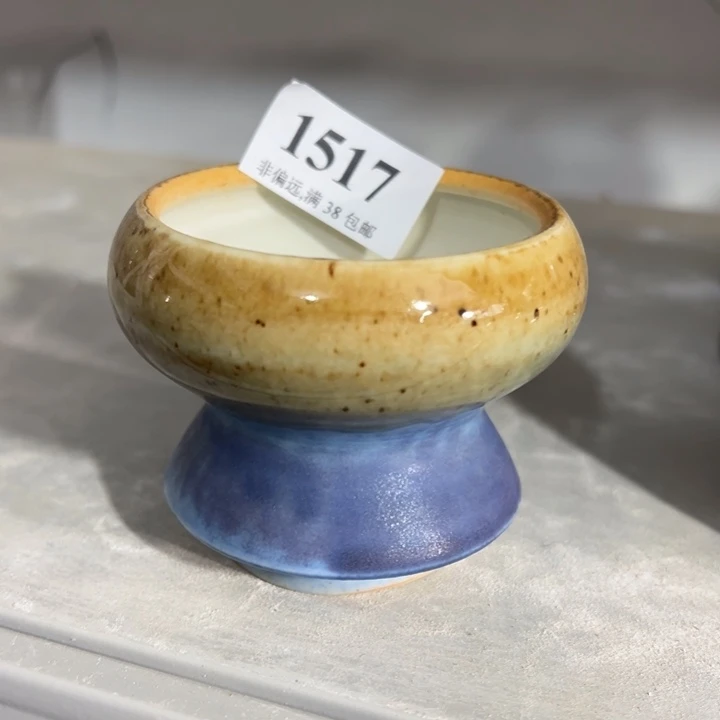 口6高6 ……未满30运费到付