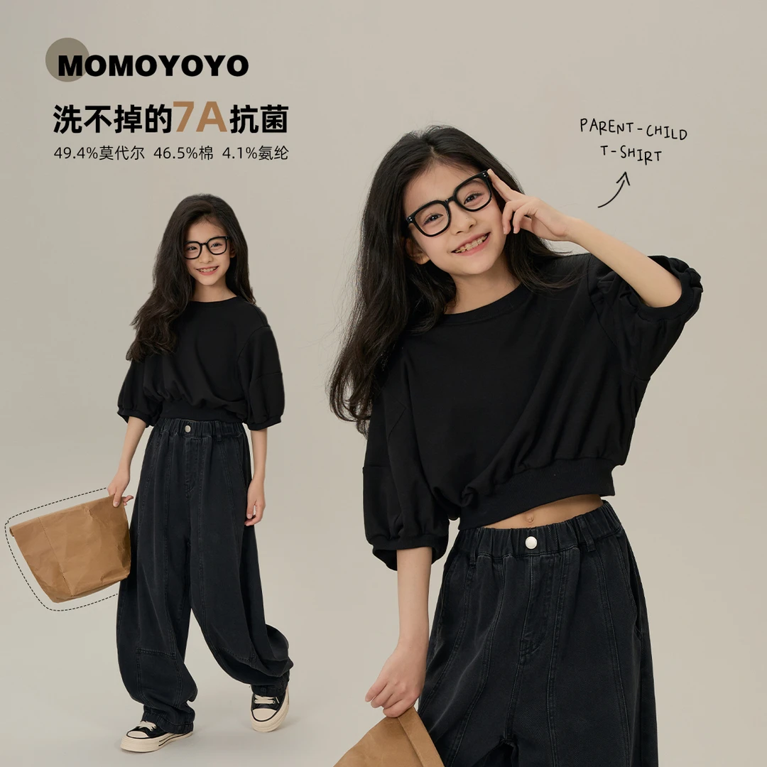 辰辰妈【姐独美】女童宽松泡泡袖垫肩亲子半袖上衣7A抗菌T恤 8098D
