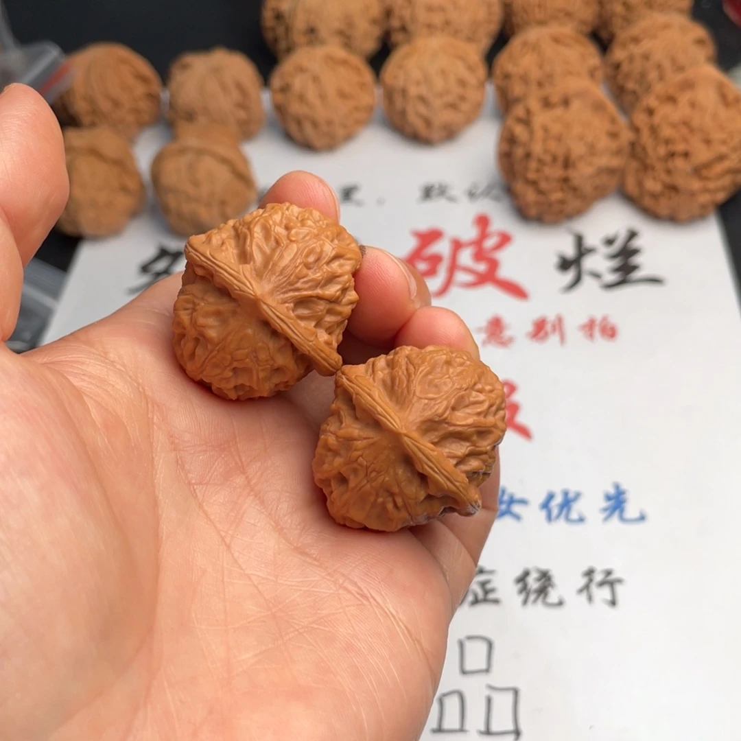 把件文玩核桃056。30小石头子