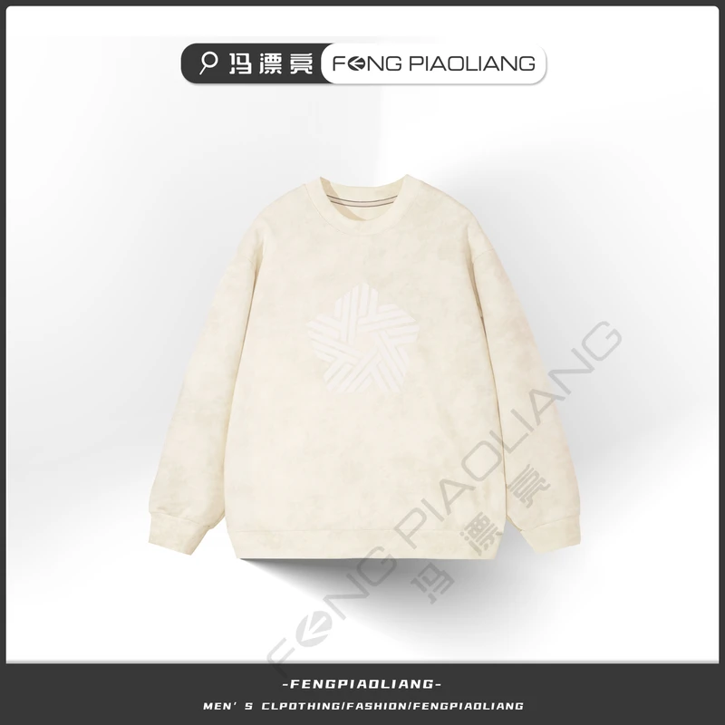 【冉冉五星】秋季流行时尚烧胶发泡工艺爆款情侣款卫衣5033