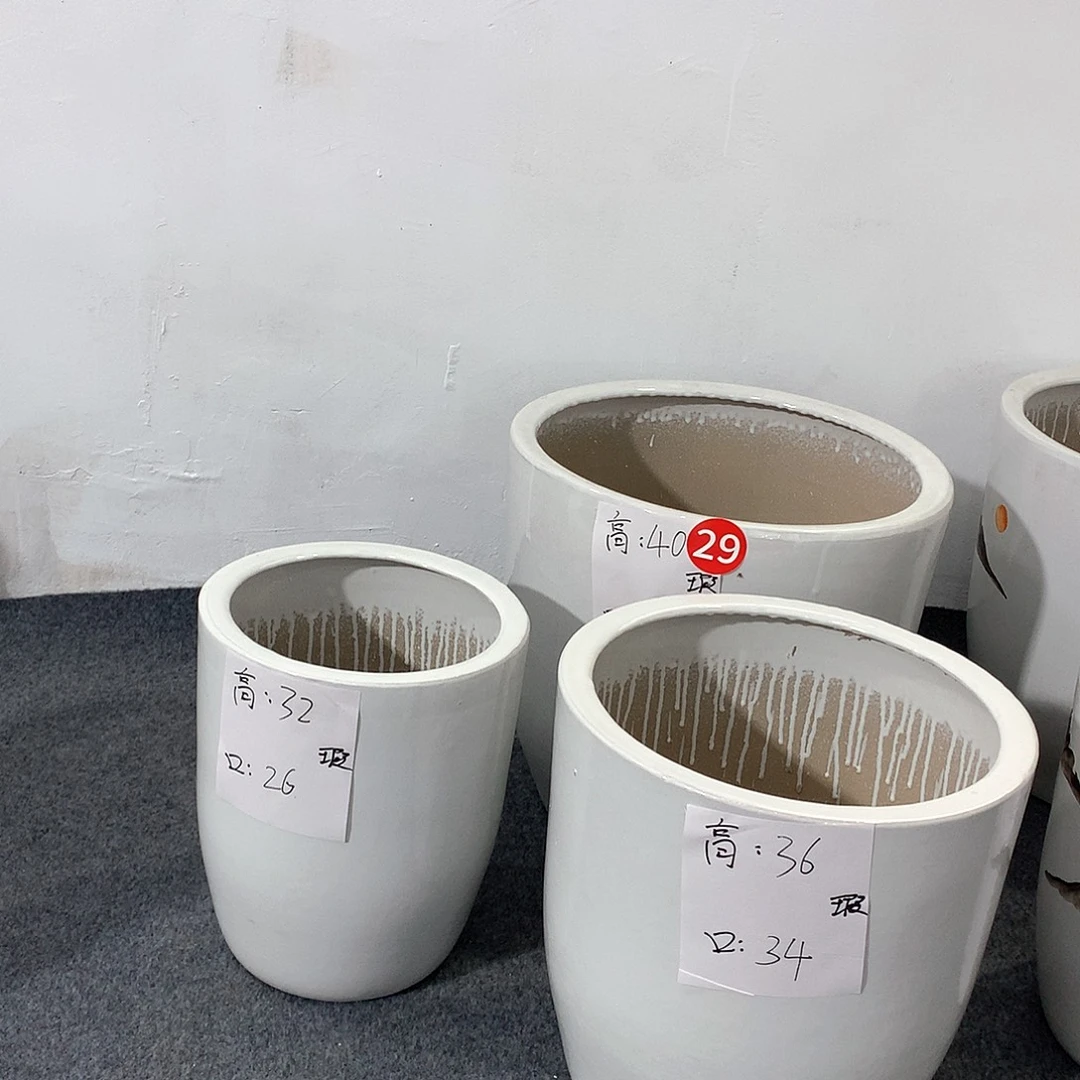 陶瓷花盆微瑕系列