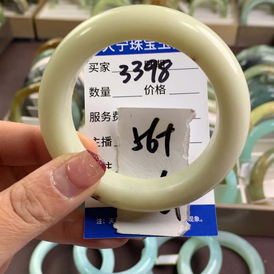 蛇纹石玉手镯未镶嵌3398