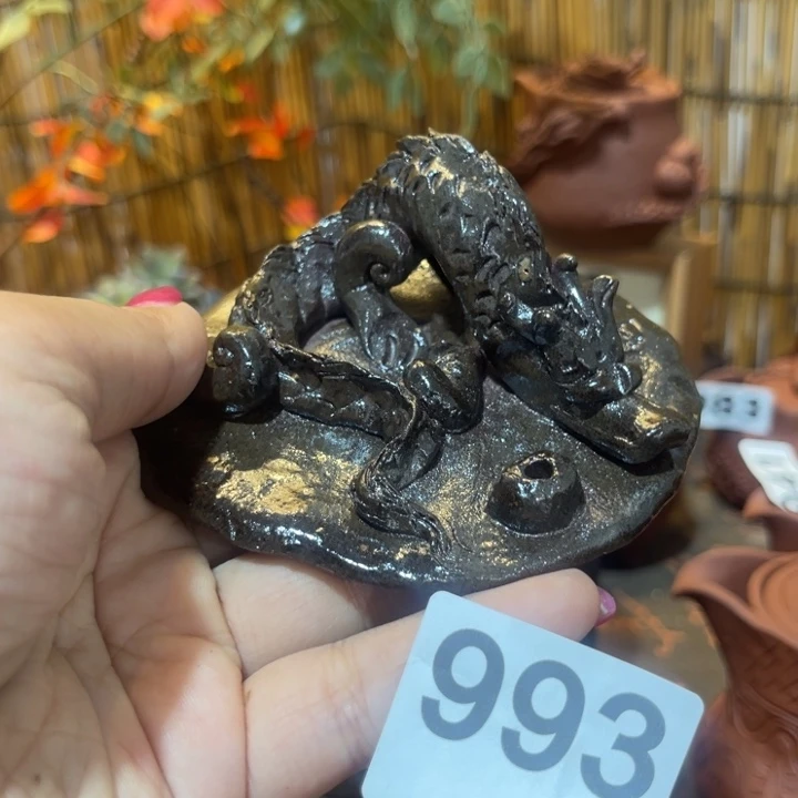 清*木村信弘柴烧保平