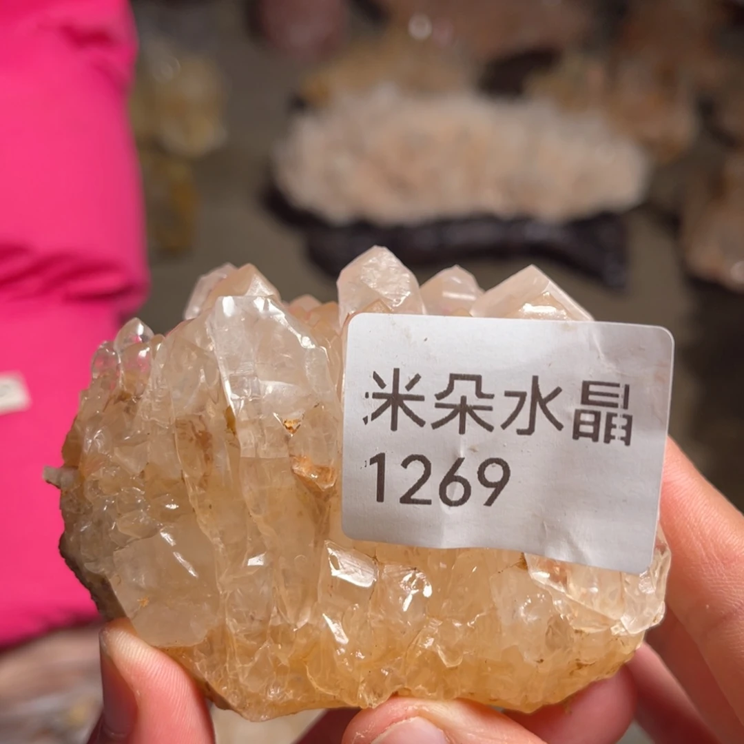 牙***鸭水晶珠宝半成品未镶嵌水晶