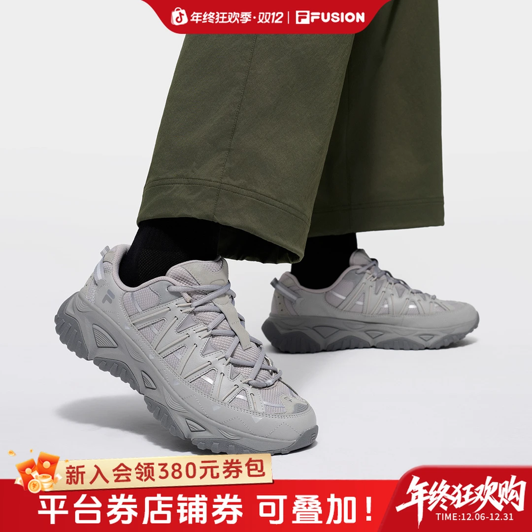斐乐潮牌漫游鞋DX系26年新款男女户外休闲运动老爹鞋T12M611541F