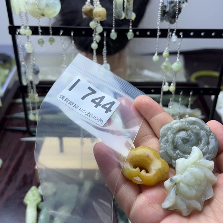 蛇纹石玉发饰合金丝**缘