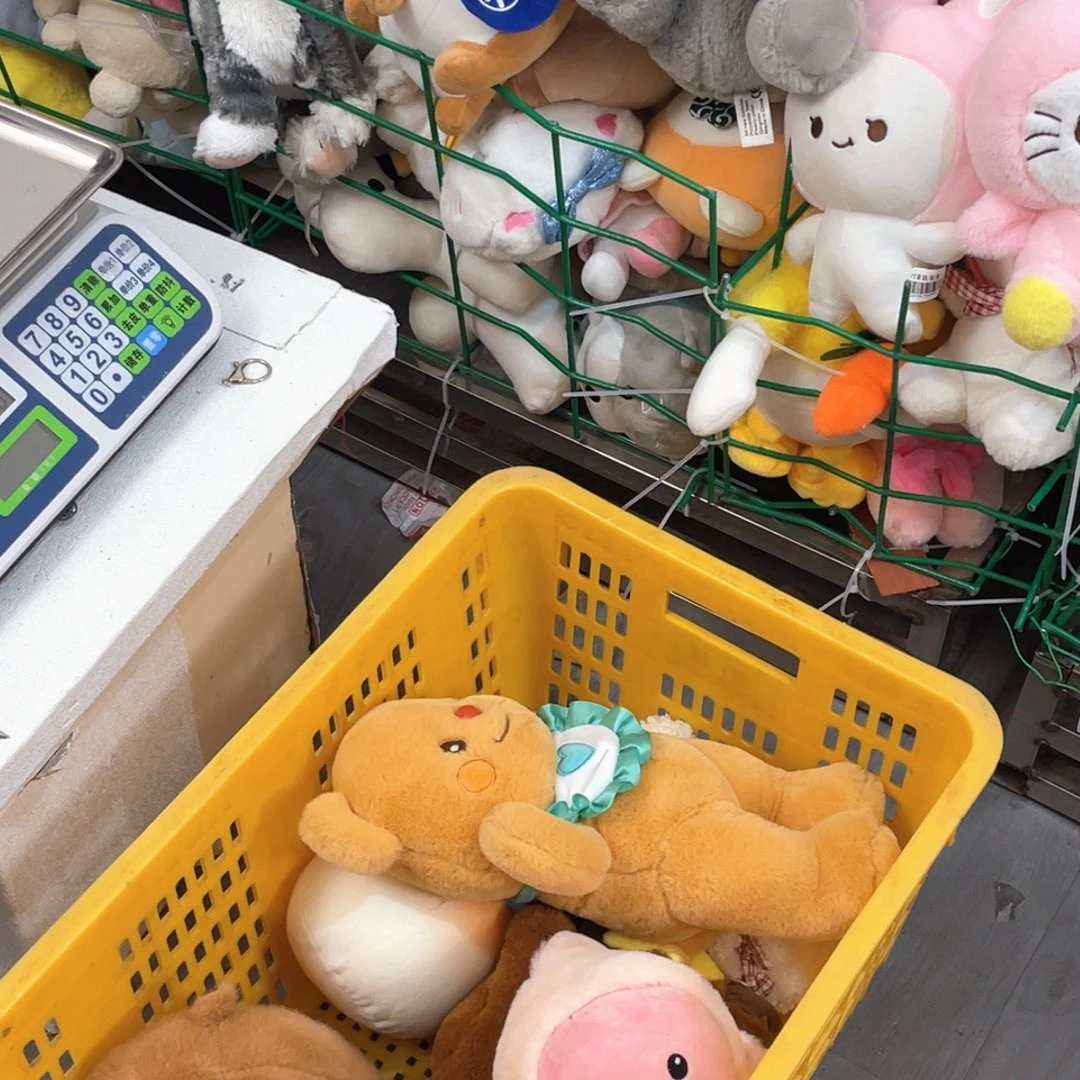 毛绒0780000000000