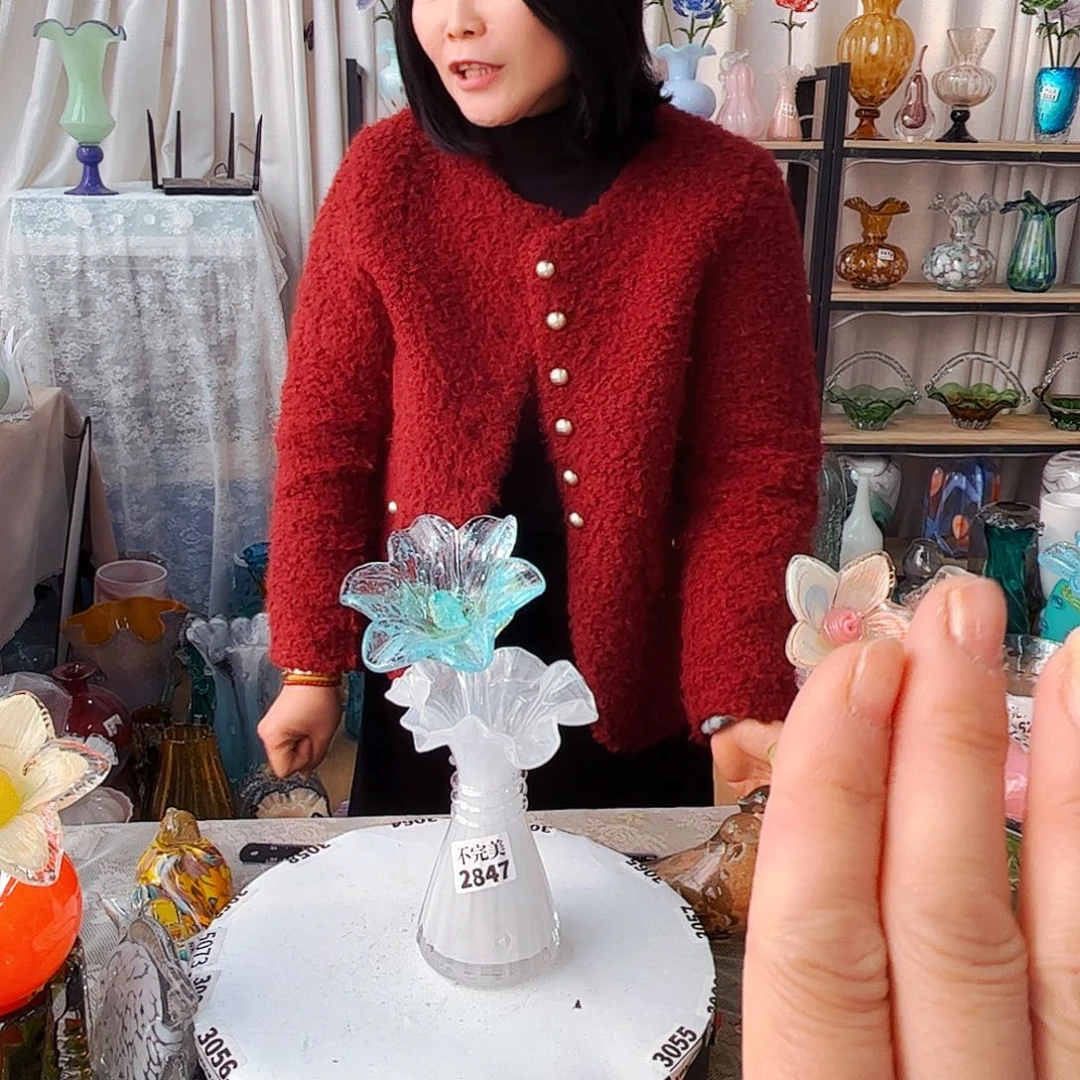 1花1瓶2847 家悦琉璃工艺品不完美