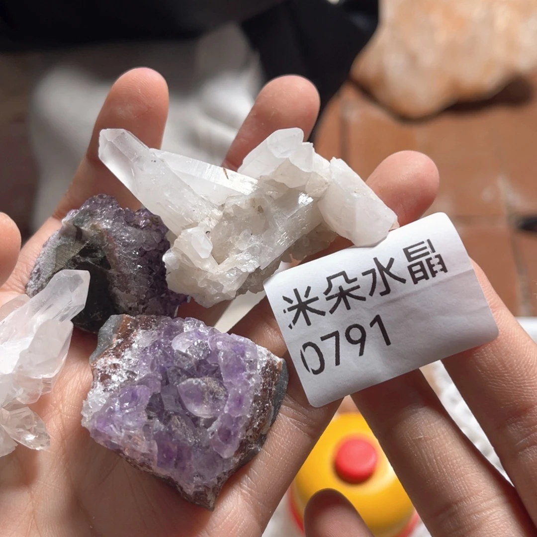 w***w未镶嵌珠宝半成品水晶水晶