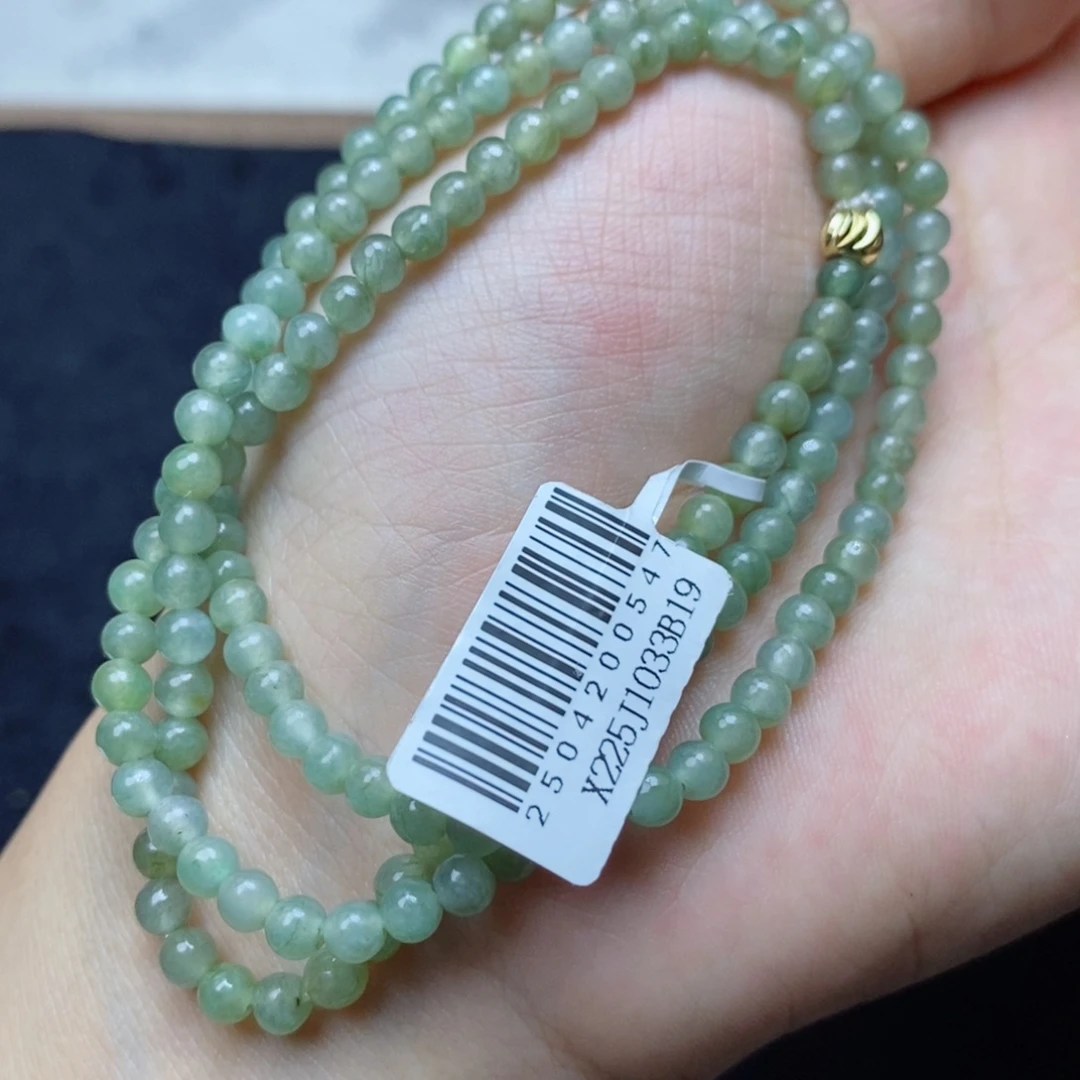 翡翠未镶嵌手链翡翠