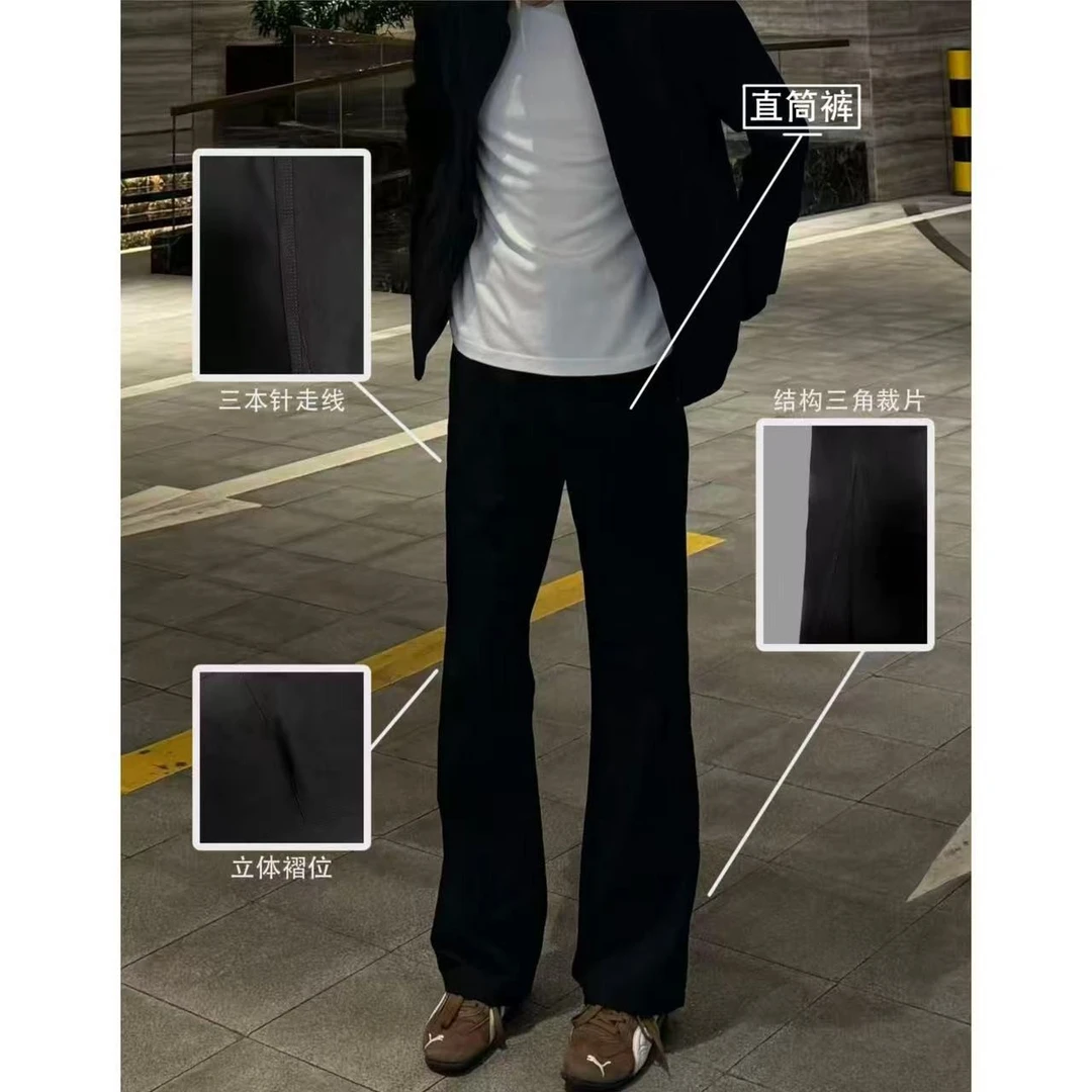 有裤逸选上新早秋款裤口三角裁片设计直筒裤宽松高级挺阔感西裤