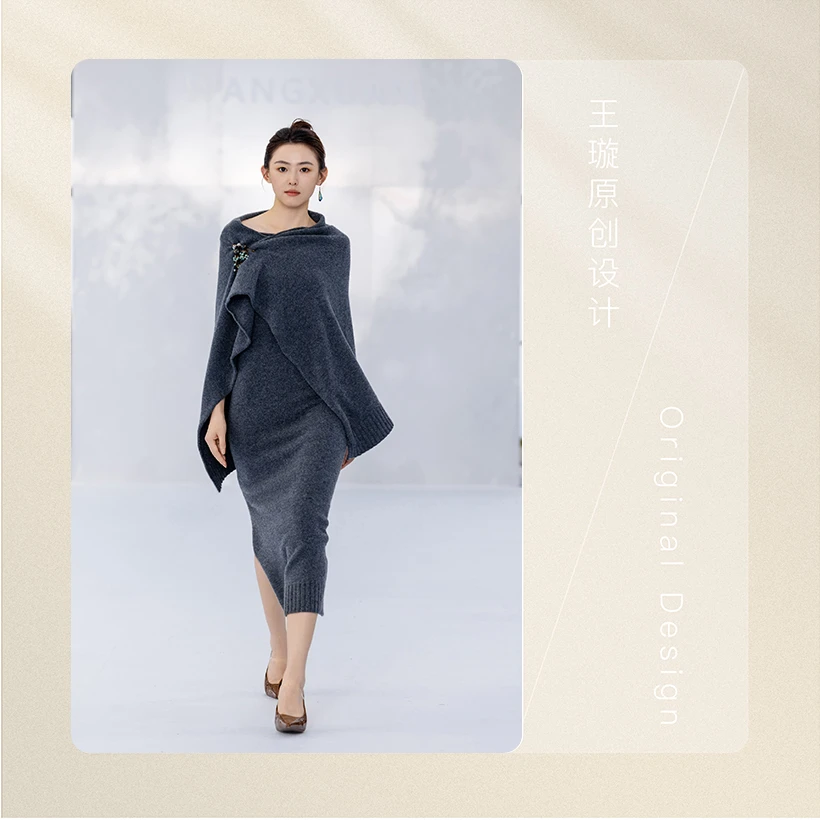 璇之恋·王璇（2025秀款）海岸线连衣裙王璇原创设计