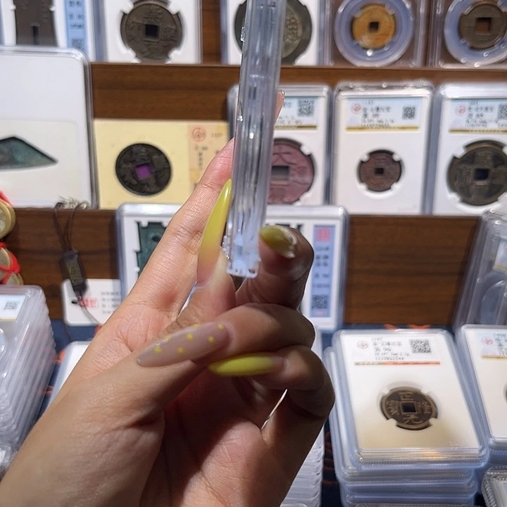 铜h半两 保真保老 88分 福利品 3973