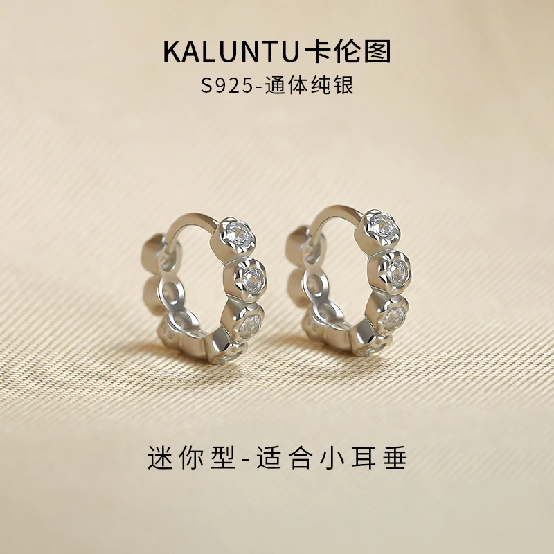 925银耳饰 通体纯银耳环女玫瑰花耳扣适合小耳垂镶钻耳骨钉2025新